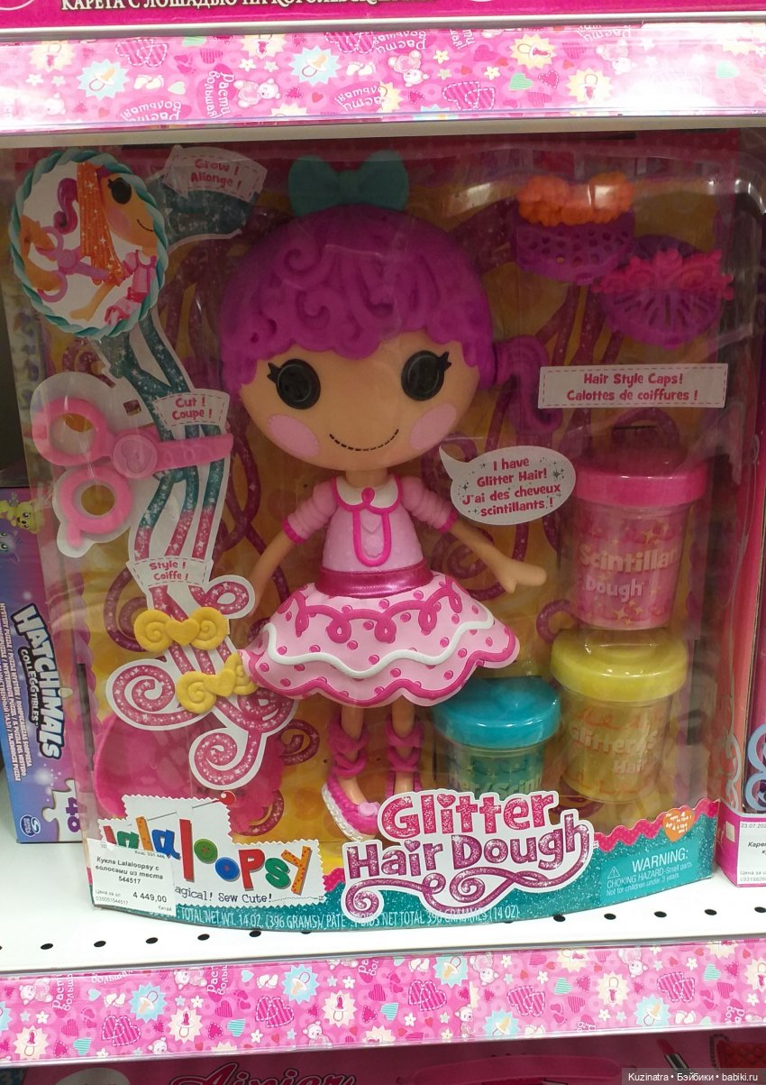 Визит в любимый магазин — Куклы Nancy Famosa (Ненси Фамоза): коллекционные перевыпуски