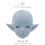 Ивентная голова FairyLand FeePle60 Phoeb Elf (Vampire Dreaming Head) в тане