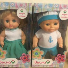 Любочка и Павлик от Весны, бэби бон и мягкий пупс / Игровые куклы ...