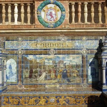 Площадь Испании (Plaza de España)