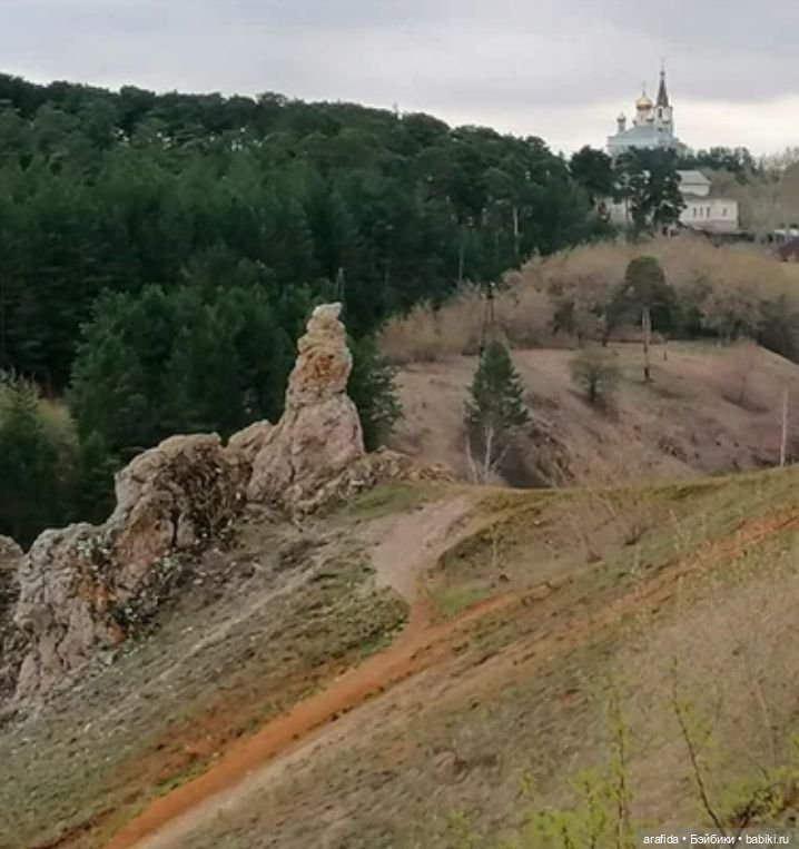 Радостью и счастьем пахнет всё кругом (фото 2)