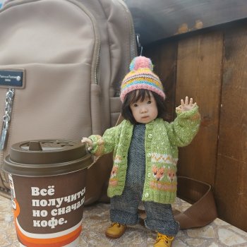 Солнце- Басаган