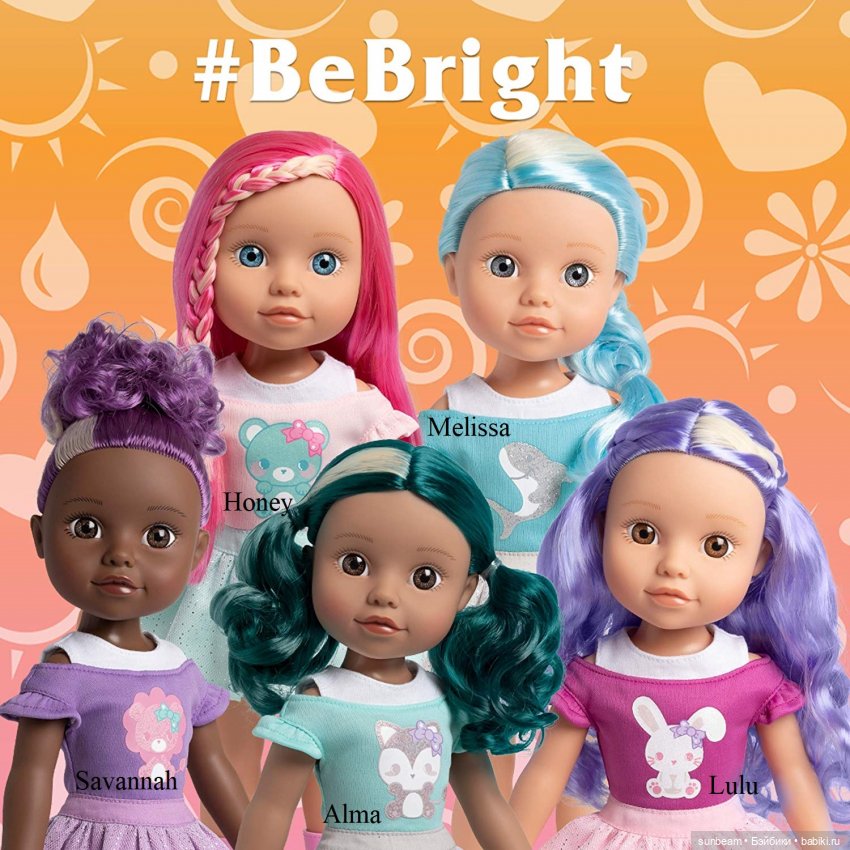 Новая линейка 14" кукол от Adora