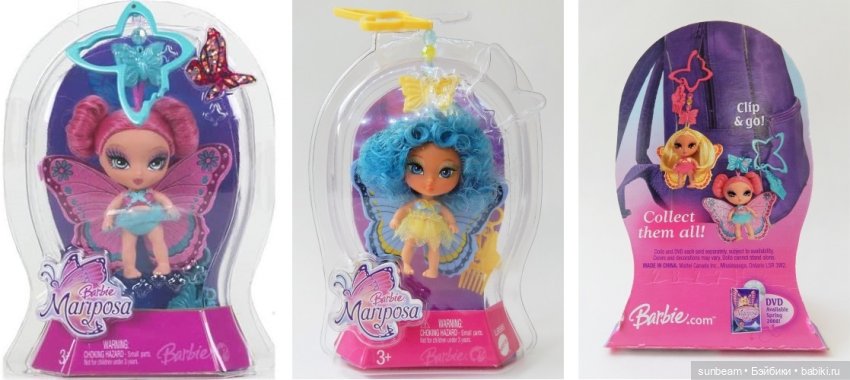 🦋Barbie Mariposa Flutter pixies 2007 г.🦋