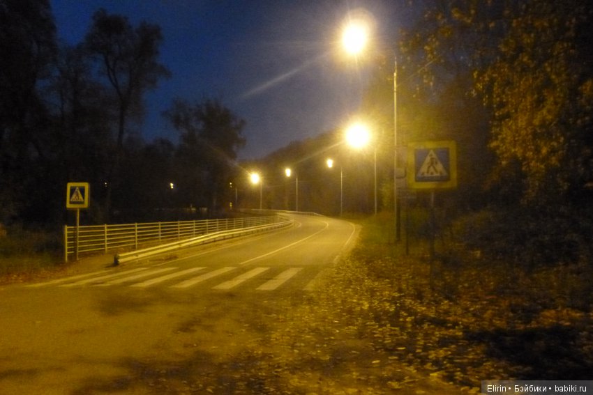 Земля. Отпуск на четверых. День первый (фото 2)