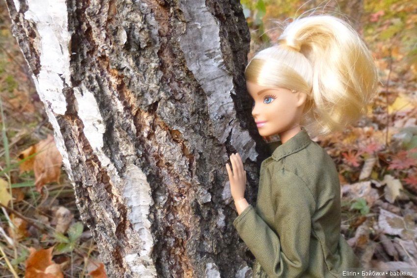 Земля. Отпуск на четверых. День первый