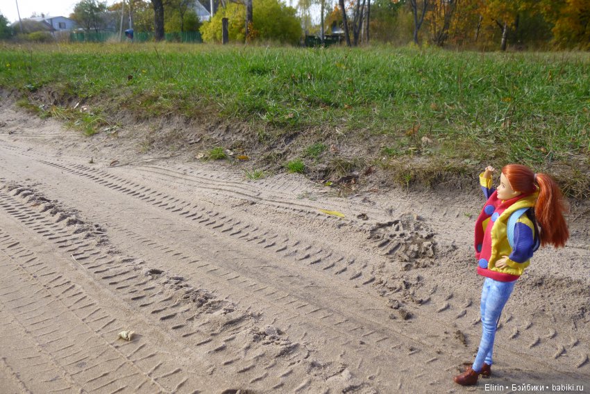 Истории Земли. Отпуск на четверых. День второй (фото 6)