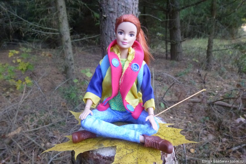 Истории Земли. Отпуск на четверых. День второй