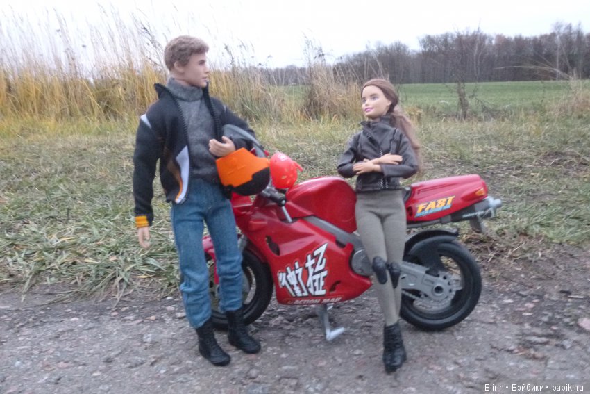 Жизненно важное умение — Проба пера: рассказы (фото 5)