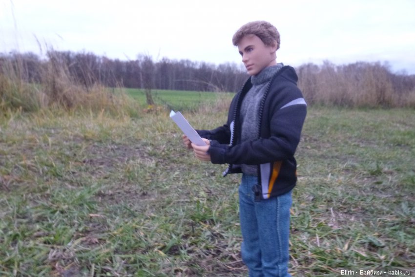 Жизненно важное умение — Проба пера: рассказы (фото 2)