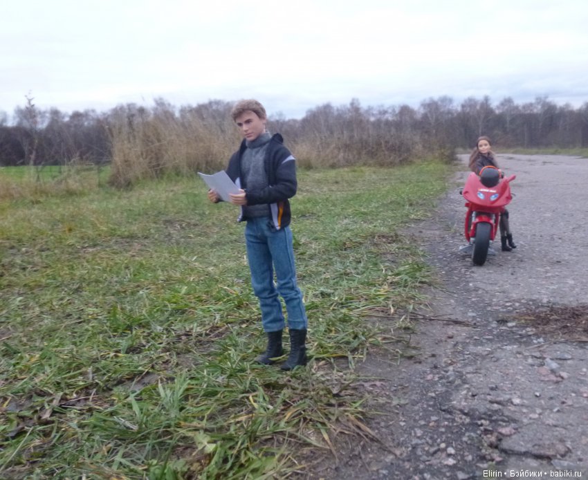 Жизненно важное умение — Проба пера: рассказы (фото 3)