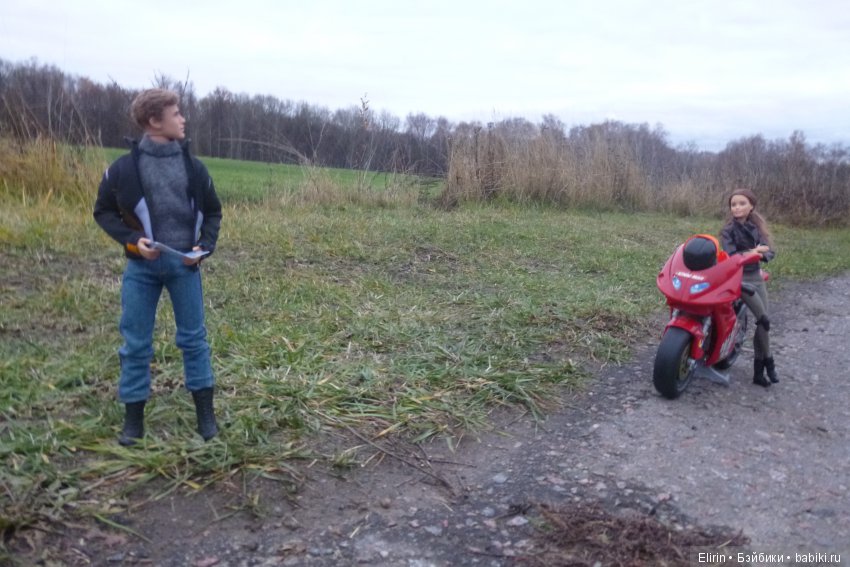 Жизненно важное умение — Проба пера: рассказы (фото 4)