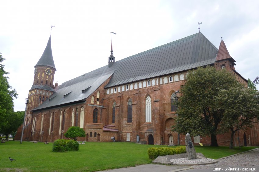 Истории Земли. Подарок со смыслом (фото 3)