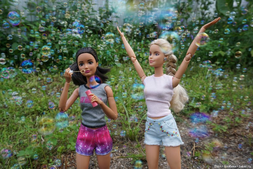 Записки авантюристок. "Этим летом я обязательно..." Часть 1