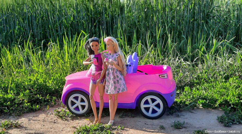 Записки авантюристок. "Этим летом я обязательно..." Часть 1