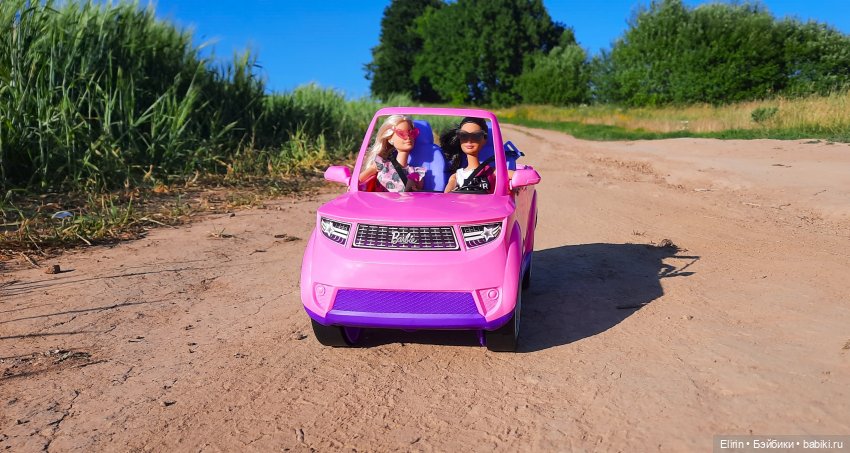 Записки авантюристок. "Этим летом я обязательно..." Часть 1