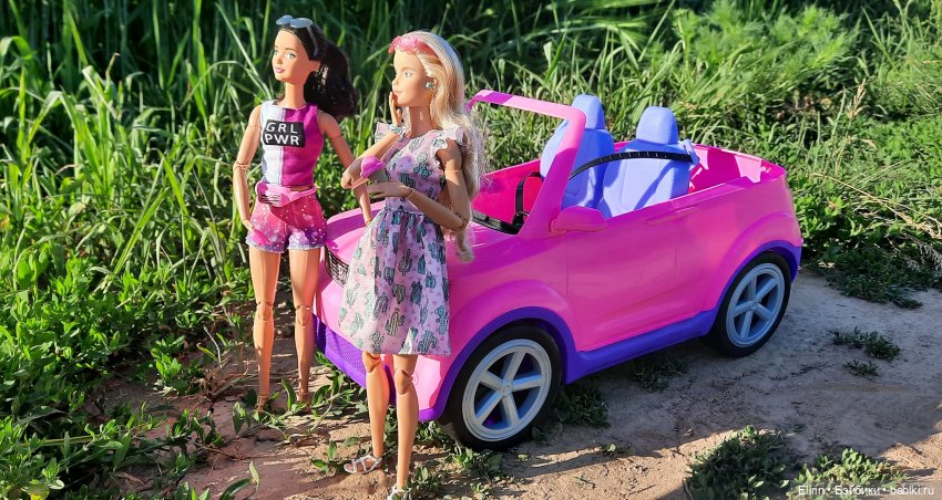 Записки авантюристок. "Этим летом я обязательно..." Часть 1