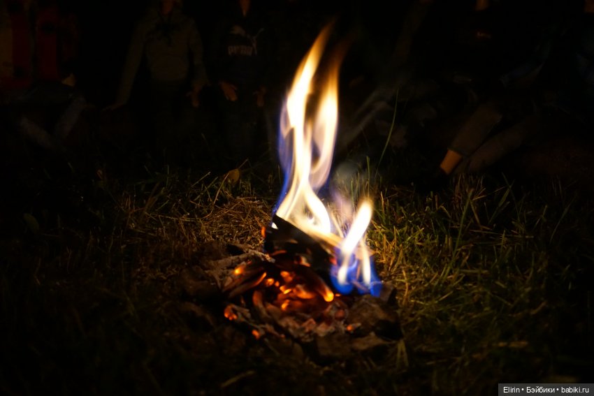 Записки авантюристок. "Этим летом я обязательно..." Часть 1
