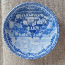 Декоративная тарелка для кукольного интерьера !