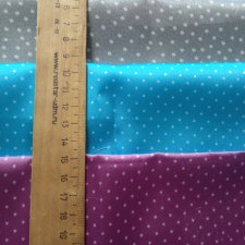 Лот атласа для кукольного рукоделия