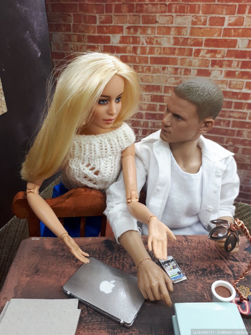 Жизнь в городе N. Практикантка