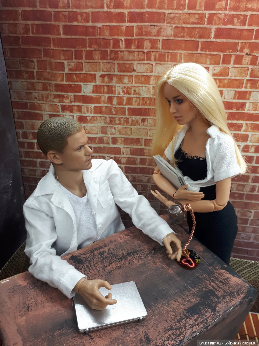 Жизнь в городе N. Практикантка (фото 5)