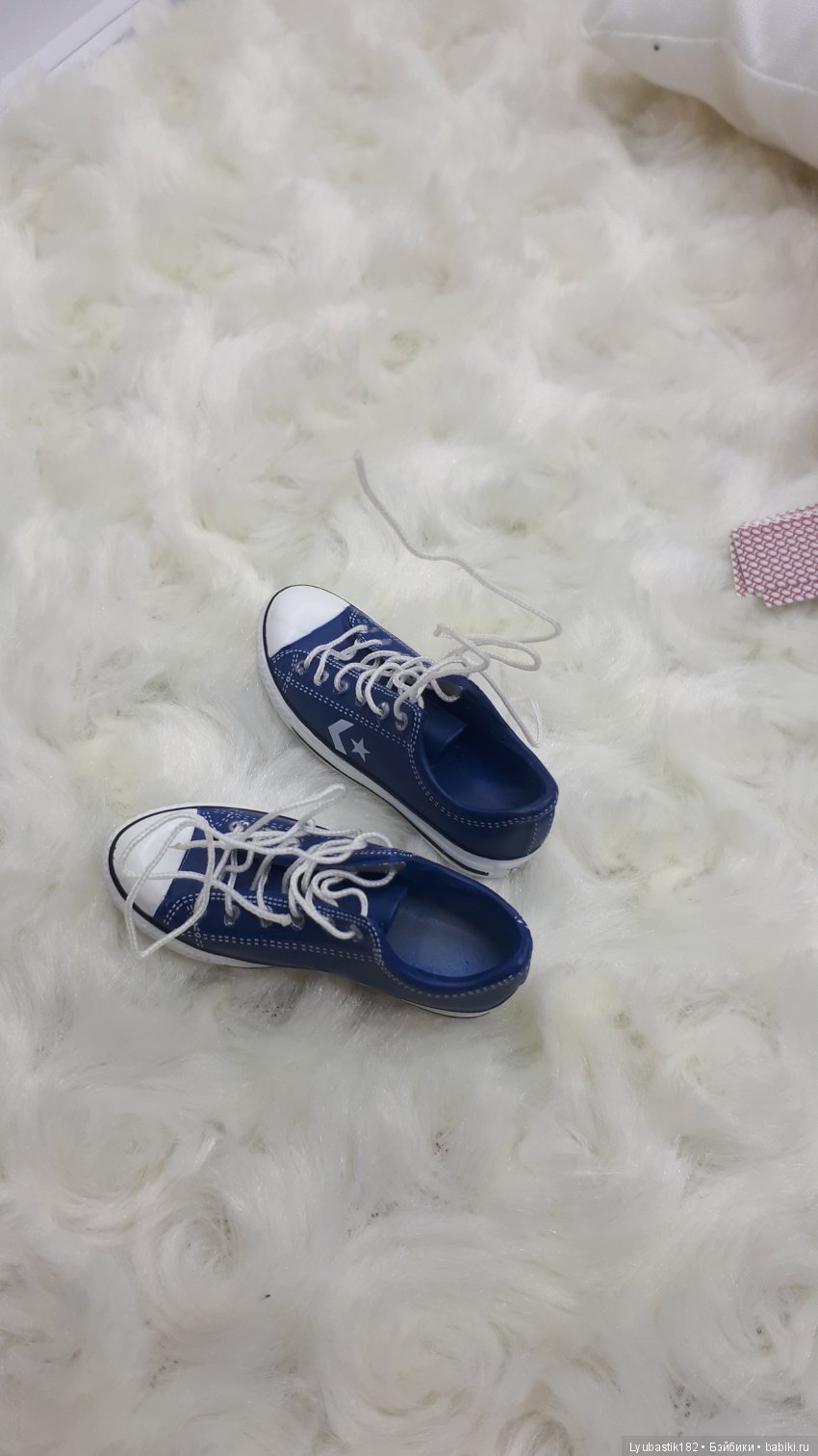 Жизнь в городе N. Погадать на короля (фото 4)