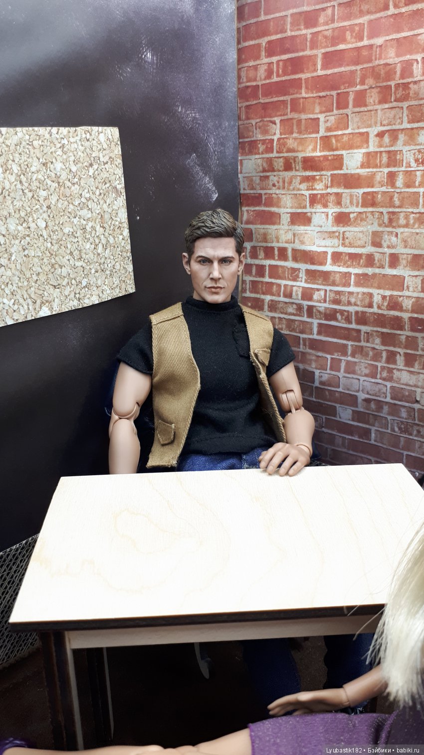 Жизнь в городе N. Не молчи