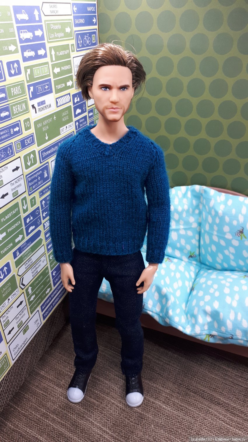 Жизнь в городе N. Перемирие