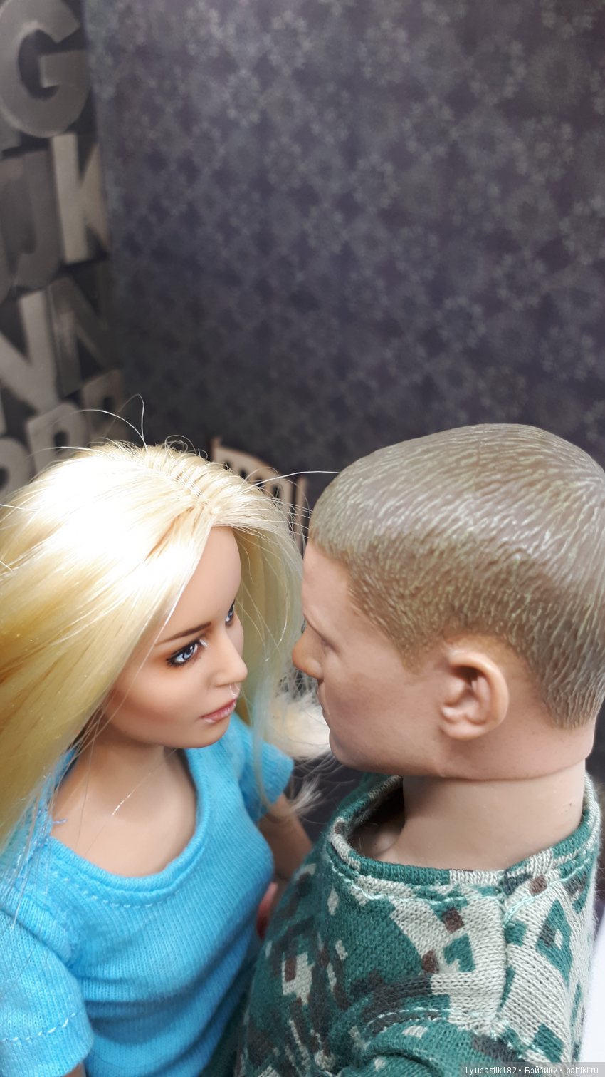 Жизнь в городе N. В плену