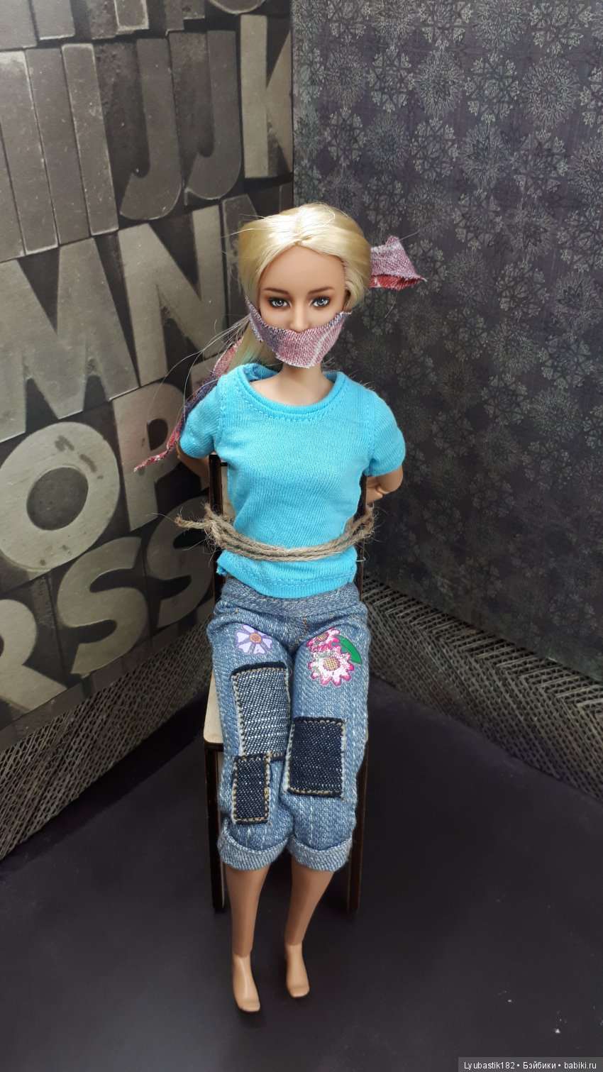 Жизнь в городе N. В плену