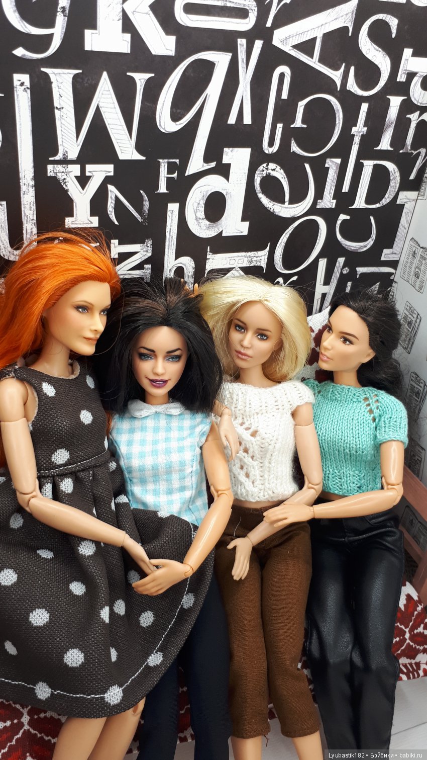 Жизнь в городе N. Возвращение (фото 2)