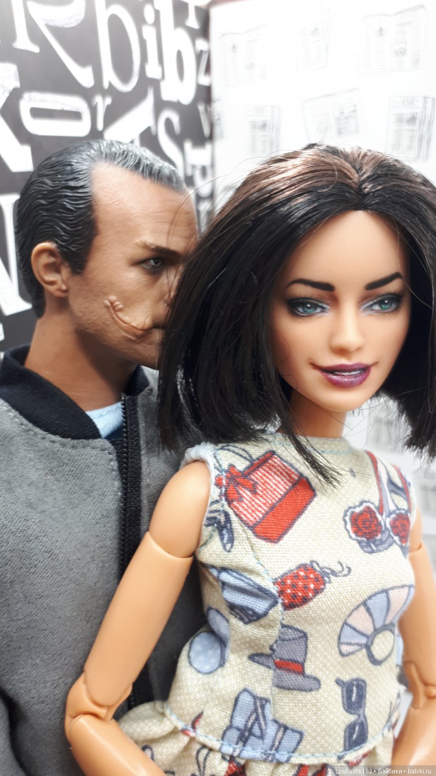 Жизнь в городе N. Остаемся зимовать. Финал (фото 8)