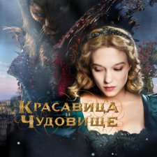 Какие наряды!