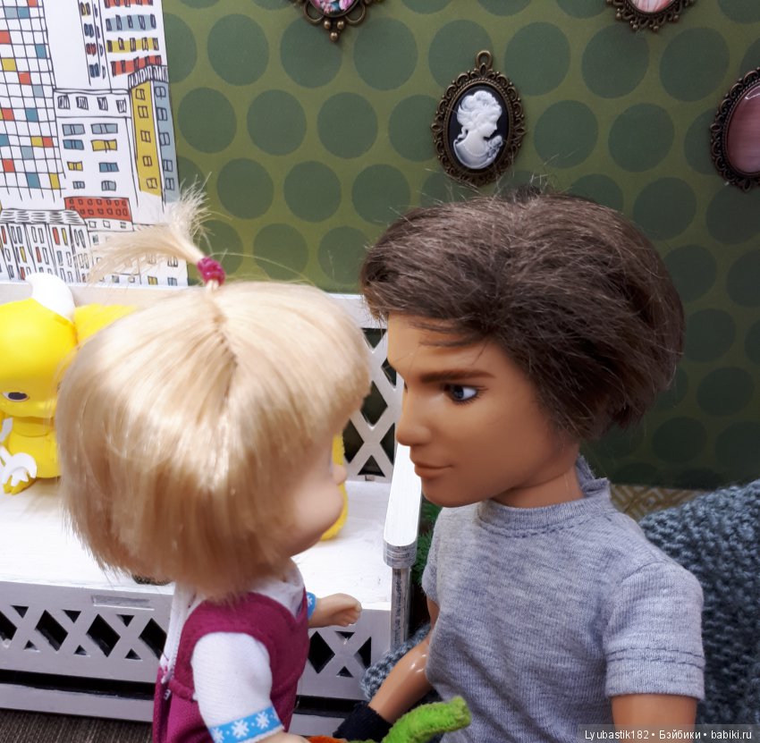 Где обитают Музы. Моя ненастоящая жизнь