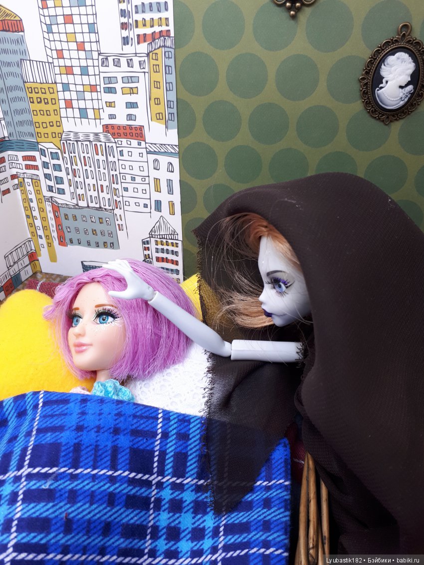 Где обитают Музы. Дышу я, не дышишь ты. Часть первая