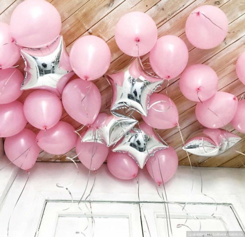 Как стать принцессой. Задание второе (фото 3)