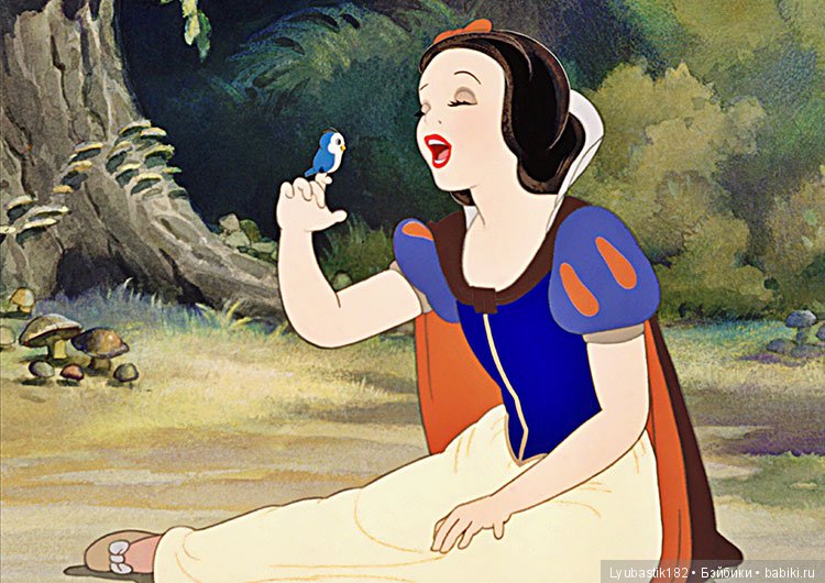 Как стать принцессой. Задание второе