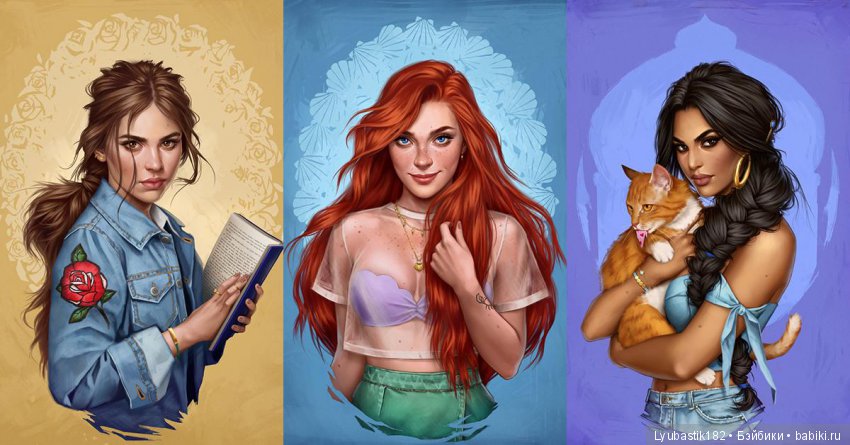 Как стать принцессой. Задание второе (фото 2)