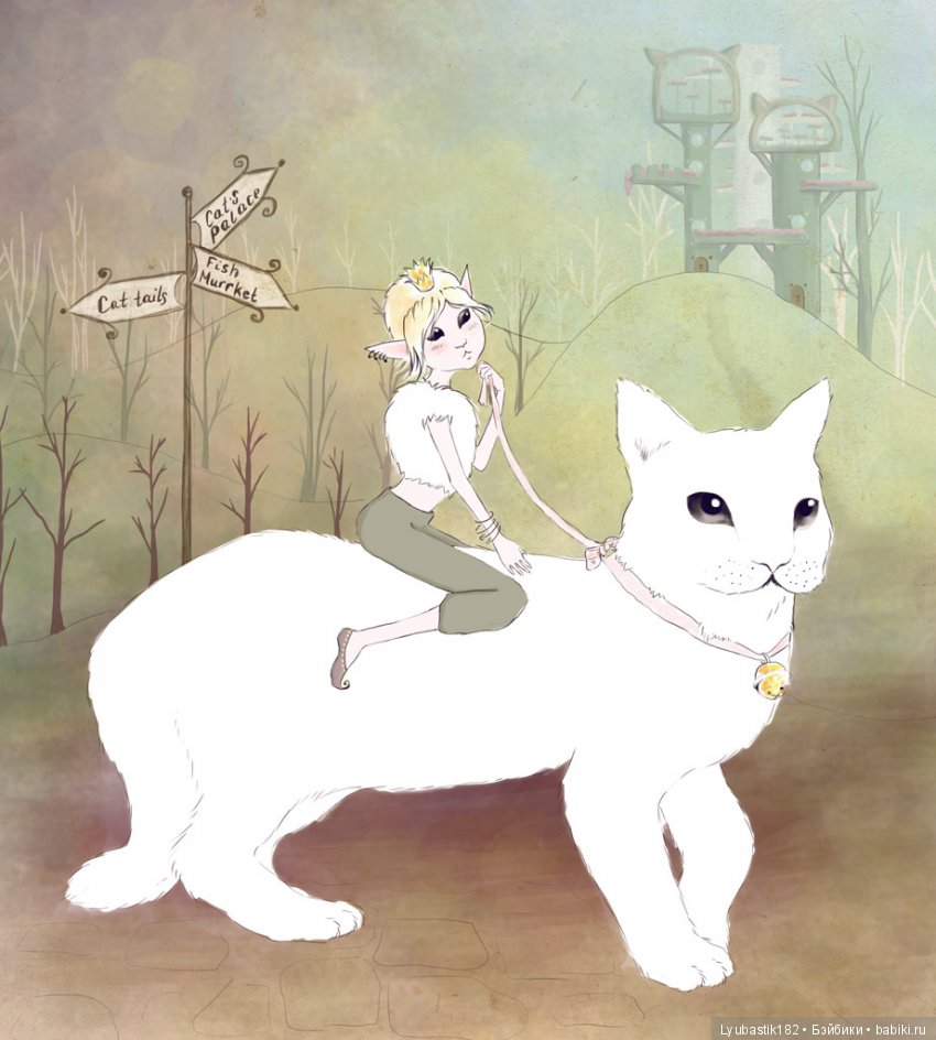 Как стать принцессой. Задание третье (фото 2)