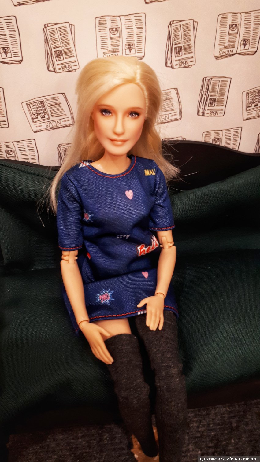 Неверные. Пятница — Проба пера: рассказы (фото 5)