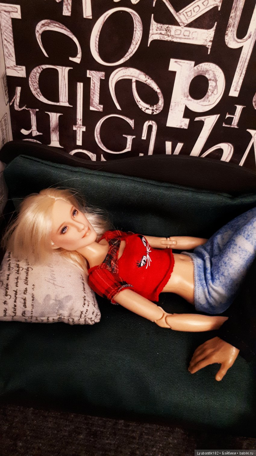 Неверные. Болен тобой — Проба пера: рассказы (фото 2)