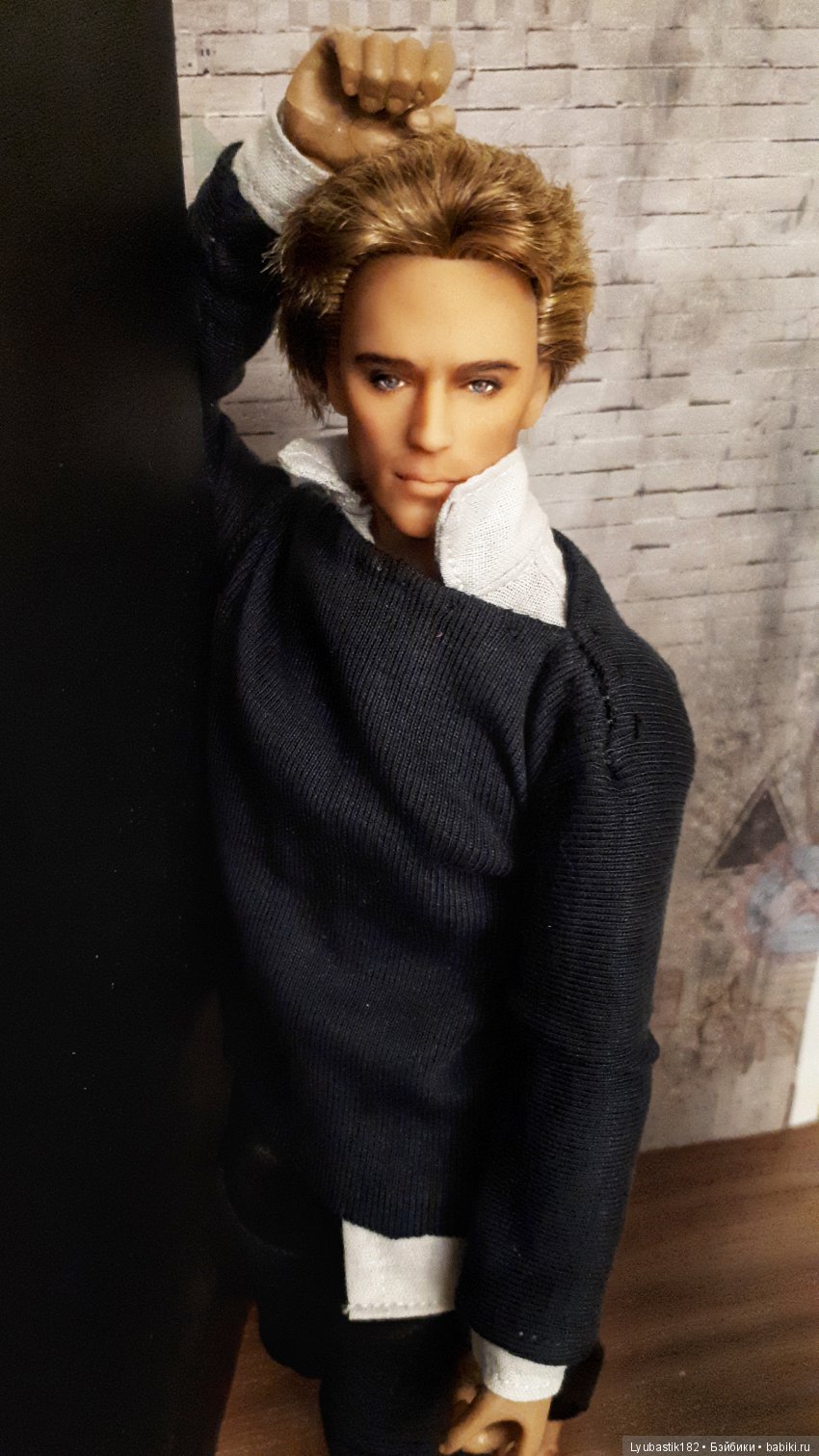 Неверные. Странный парень