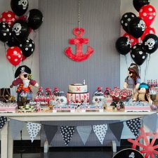 Пойдем на Вечеринку