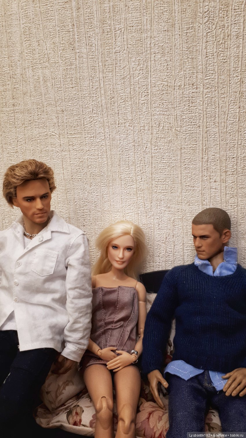 Неверные. Поцелуй принцессы