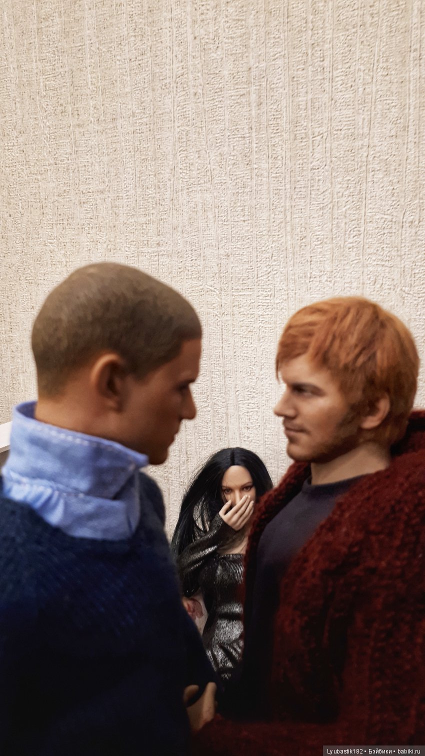 Неверные. Поцелуй принцессы