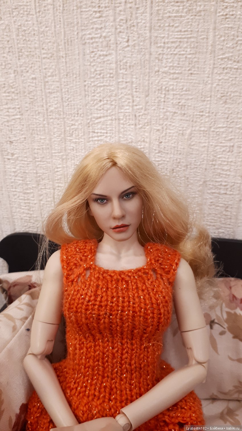 Неверные. Приезд родственника