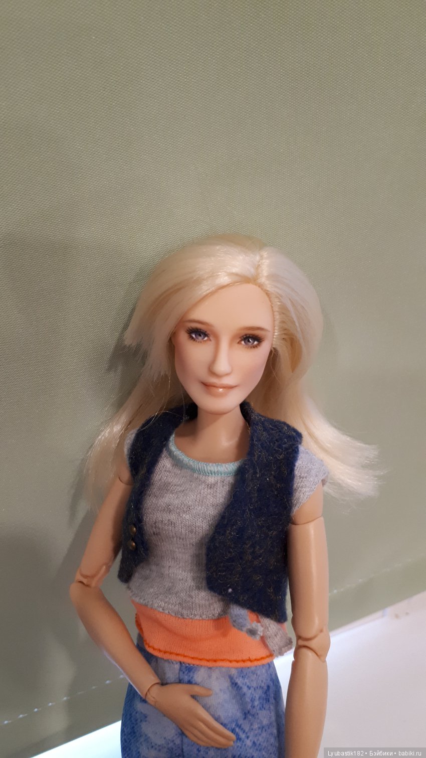 Неверные. Тебе нравится причинять мне боль