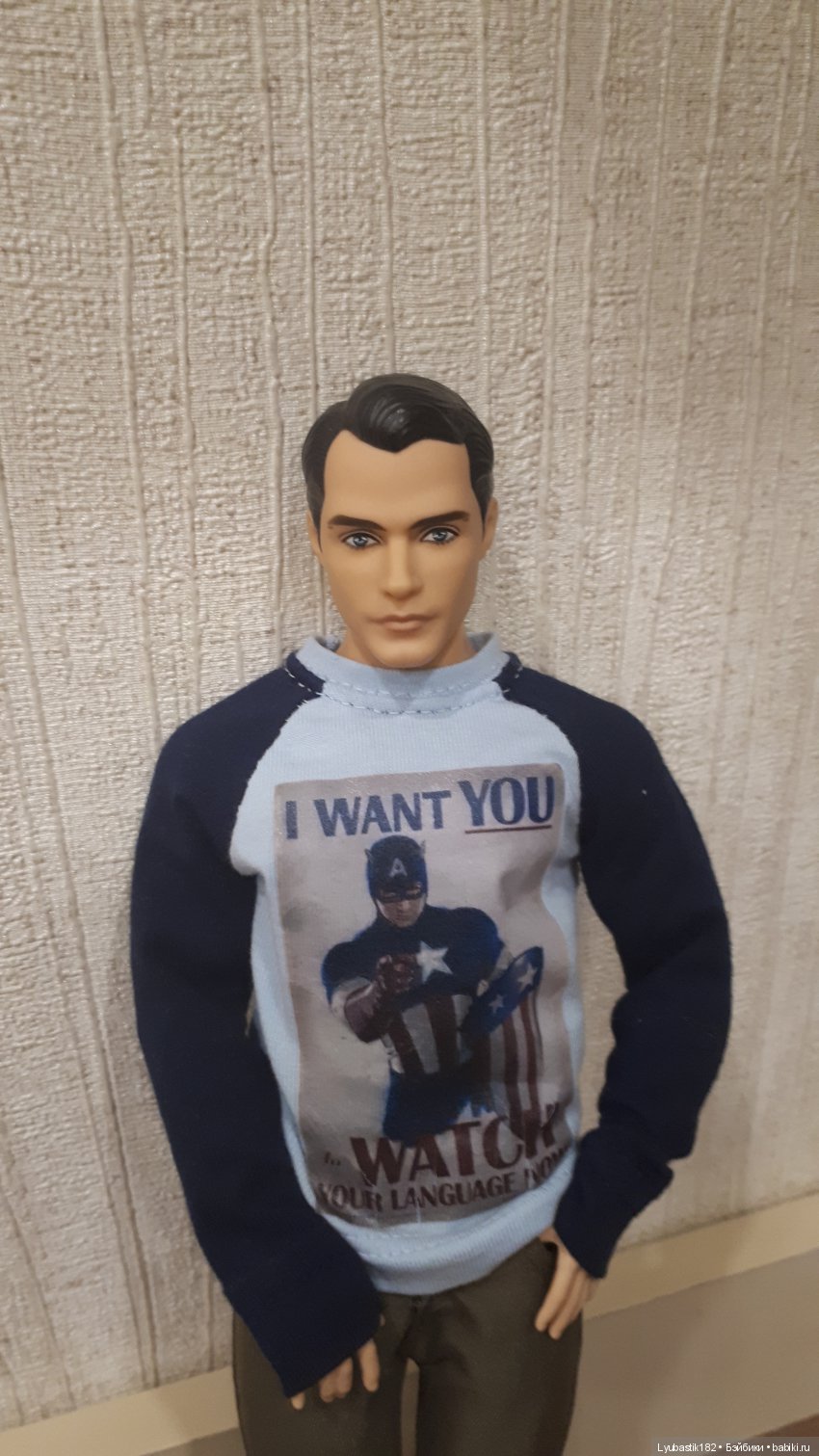 Неверные. Помеха справа 16 (фото 3)