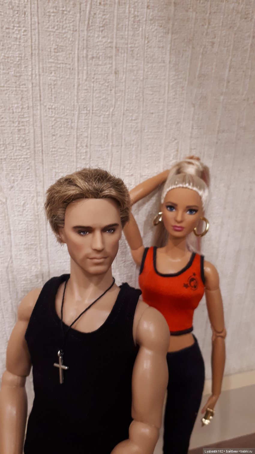 Неверные. Она меня раздражает